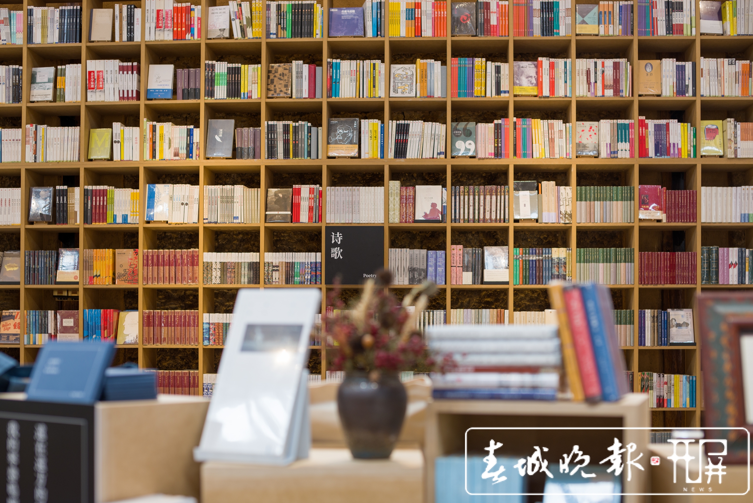 先锋沙溪白族书局，不由自主爱上它 春城晚报-开屏新闻记者 闵楠 秦蒙琳 李春丽 马楠 蒋琼波 崔敏 摄影报道