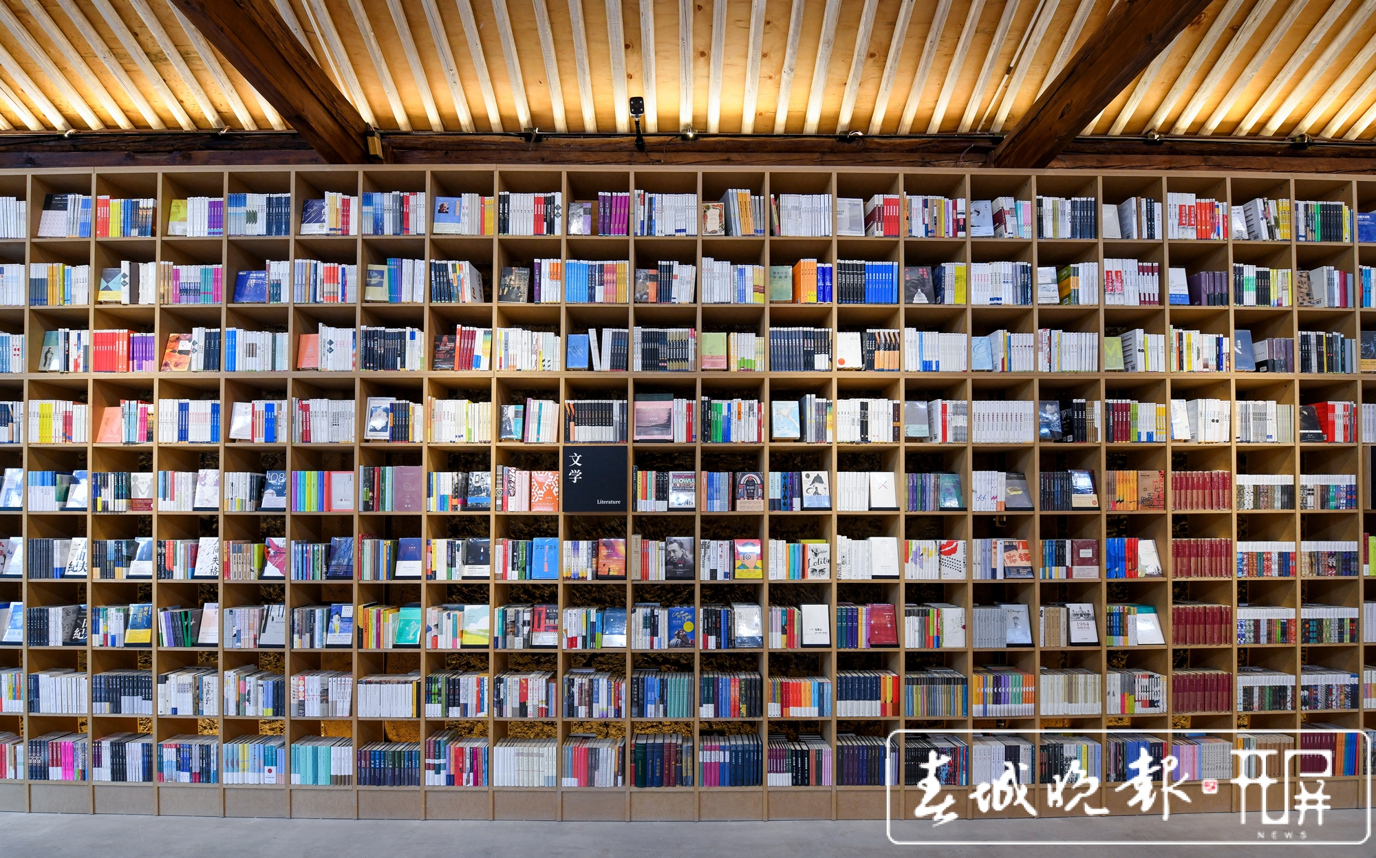 先锋沙溪白族书局，不由自主爱上它 春城晚报-开屏新闻记者 闵楠 秦蒙琳 李春丽 马楠 蒋琼波 崔敏 摄影报道