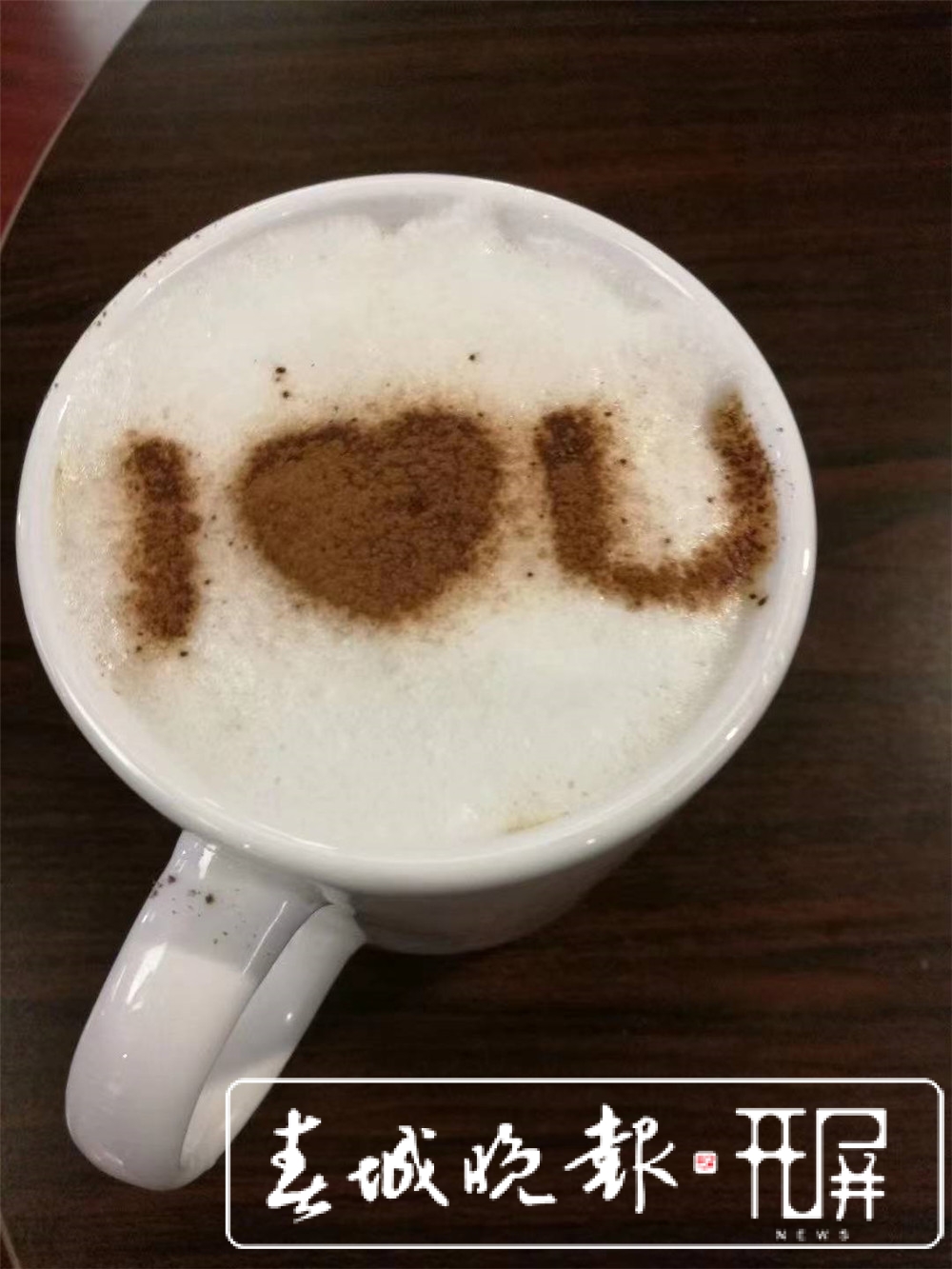 新华书店：老牌书店的新阅读空间