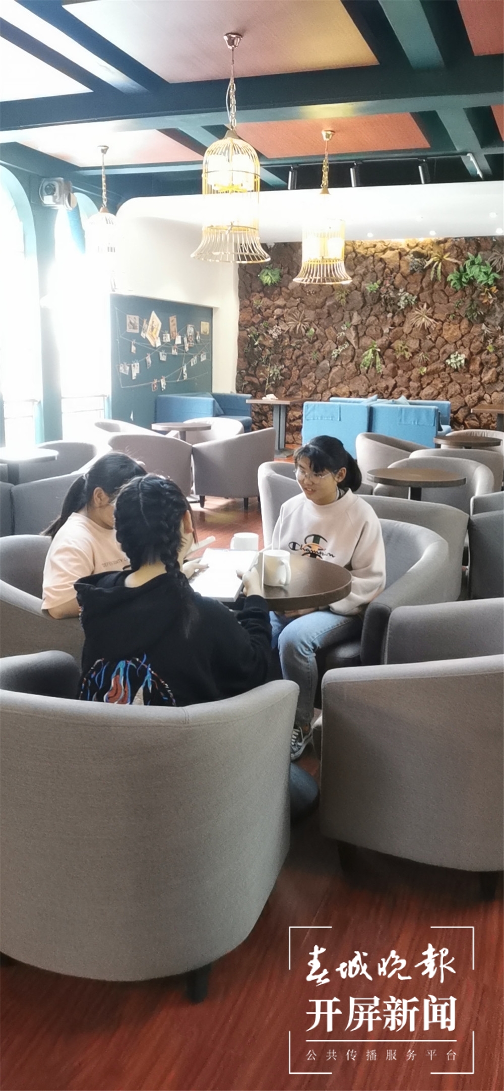 新华书店：老牌书店的新阅读空间10