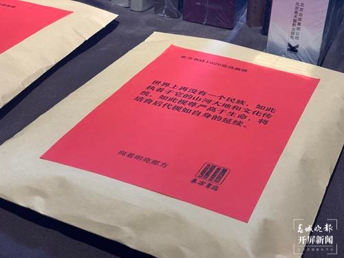 昆明东方书店(春城晚报-开屏新闻记者 闵楠 摄)