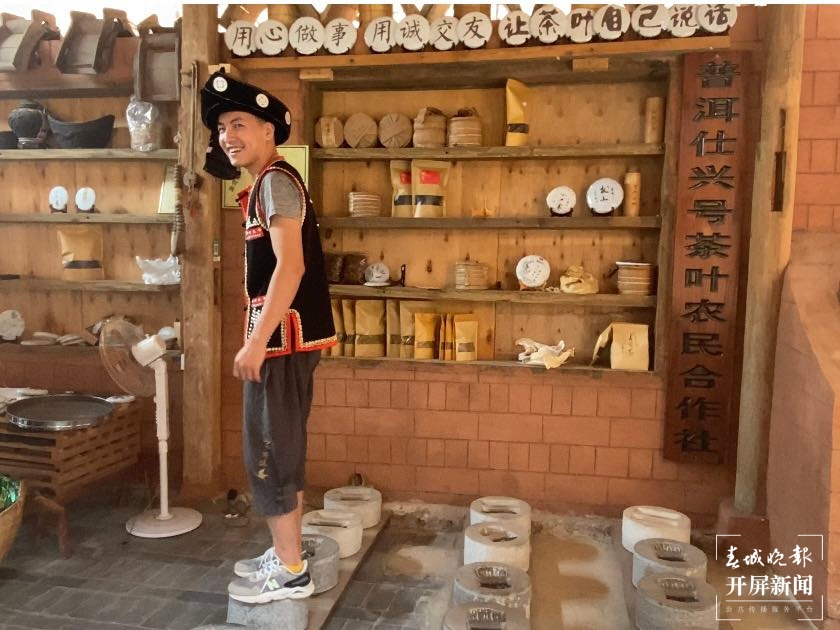 打通“云咖”出滇重要通道，乡村旅游发展迎来新机遇 孙琴霞