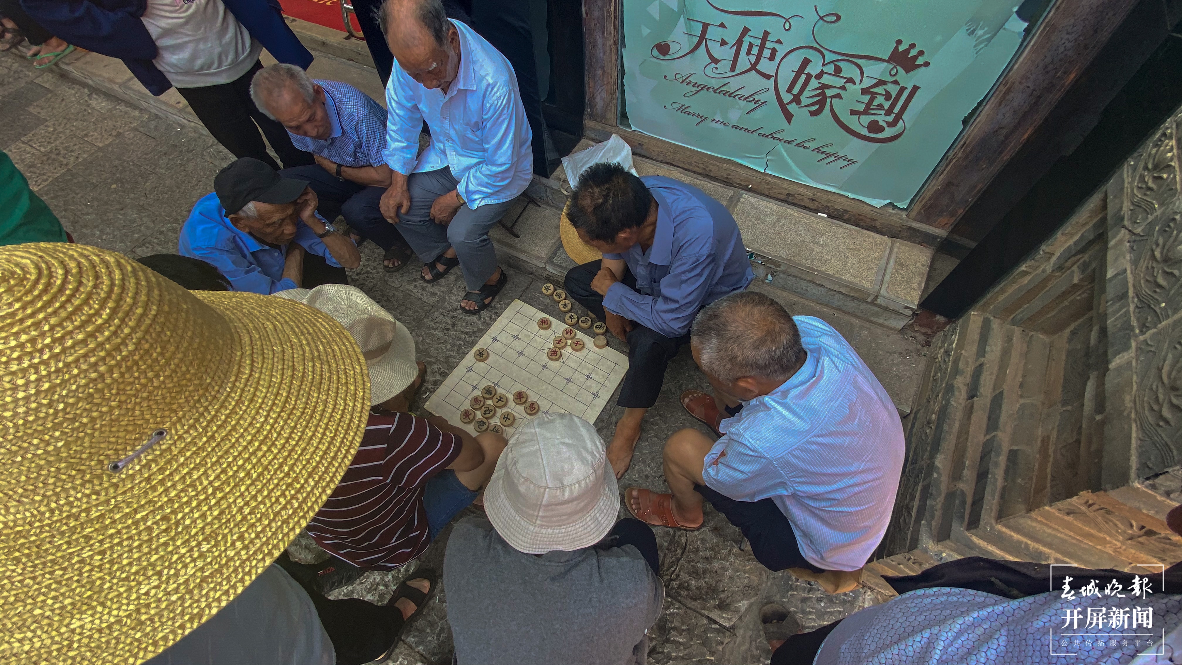 朝阳楼外下棋的老人-刘畅 摄.jpg