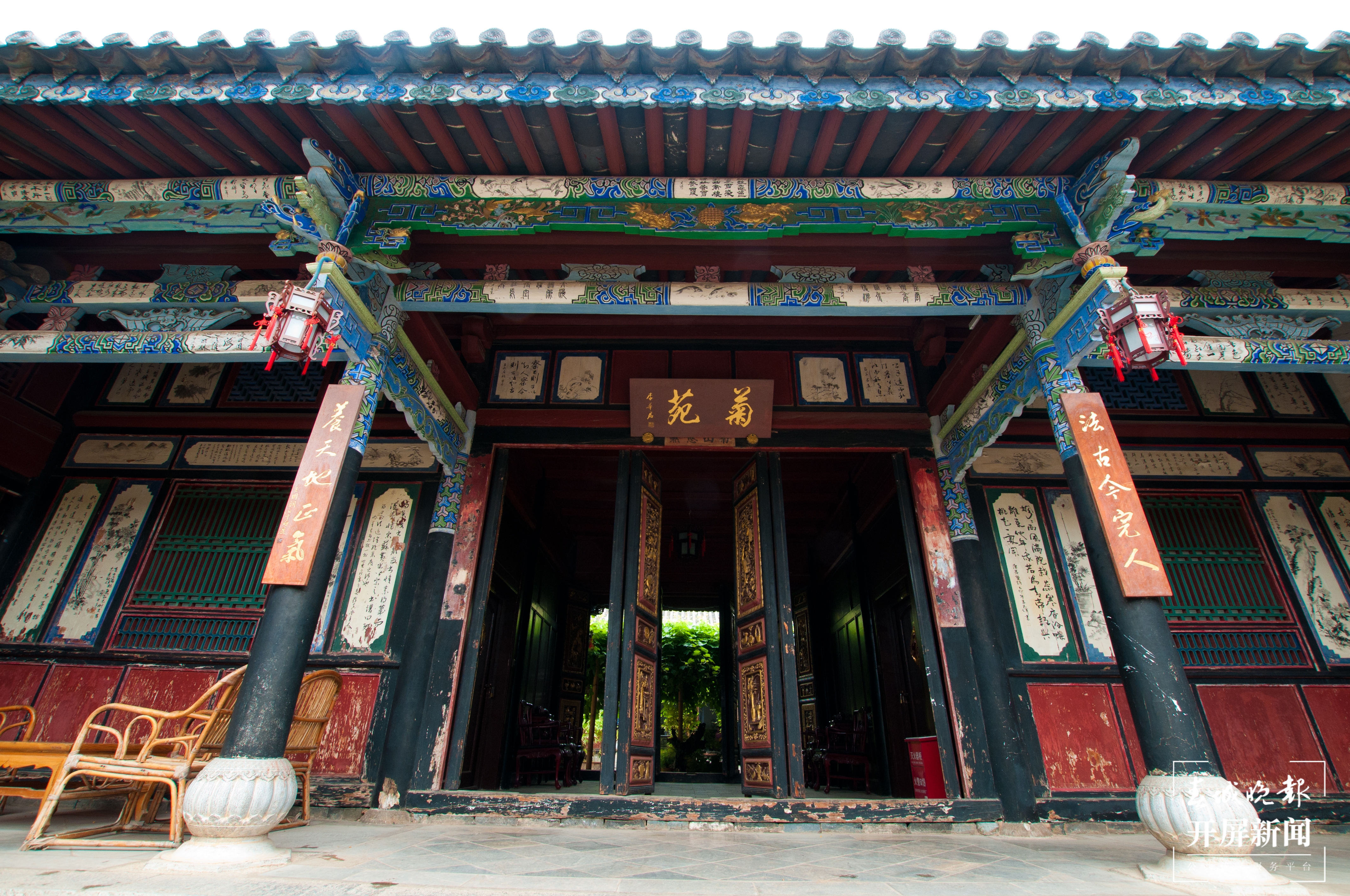 朱家花园中的菊苑 建水县文旅局供图.jpg