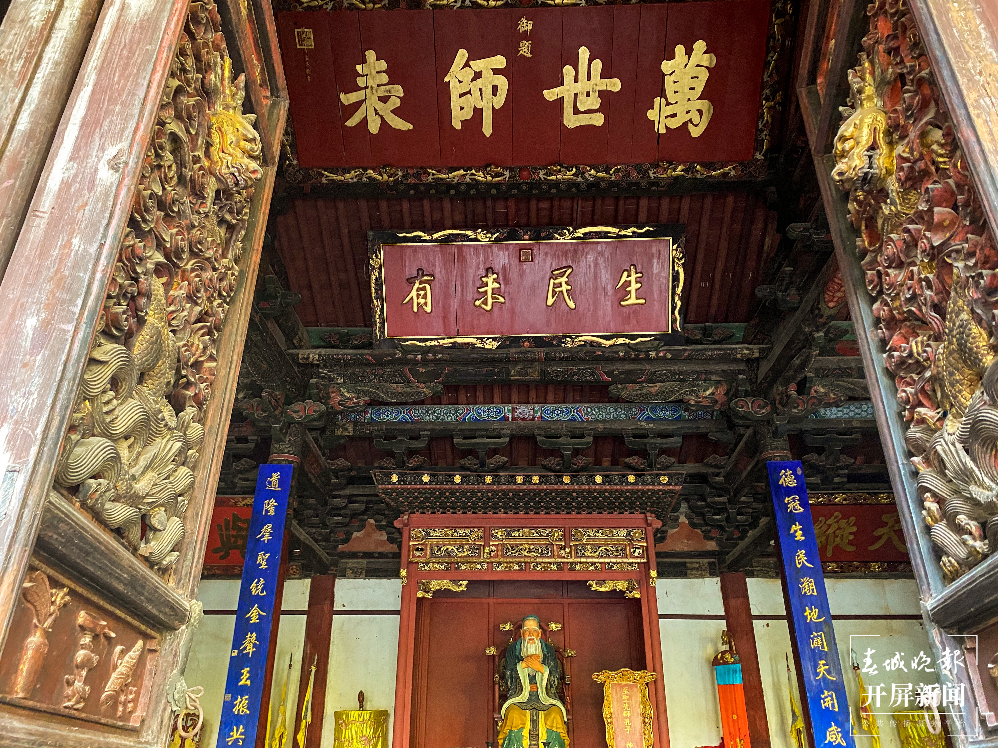 建水文庙-刘畅 摄.jpg