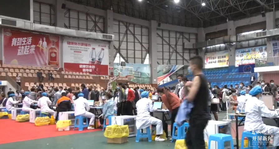 勐腊县已完成疫苗接种18批次136299剂（春城晚报-开屏新闻记者 张田睿 通讯员 依应香 宋娟 岩光叫 摄影报道   部分图片由勐腊县融媒体中心 供图）