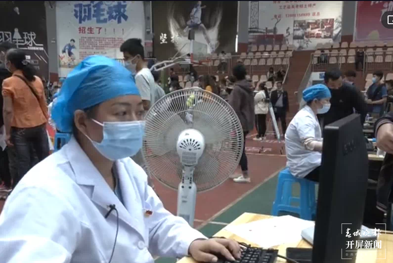 勐腊县已完成疫苗接种18批次136299剂（春城晚报-开屏新闻记者 张田睿 通讯员 依应香 宋娟 岩光叫 摄影报道   部分图片由勐腊县融媒体中心 供图）