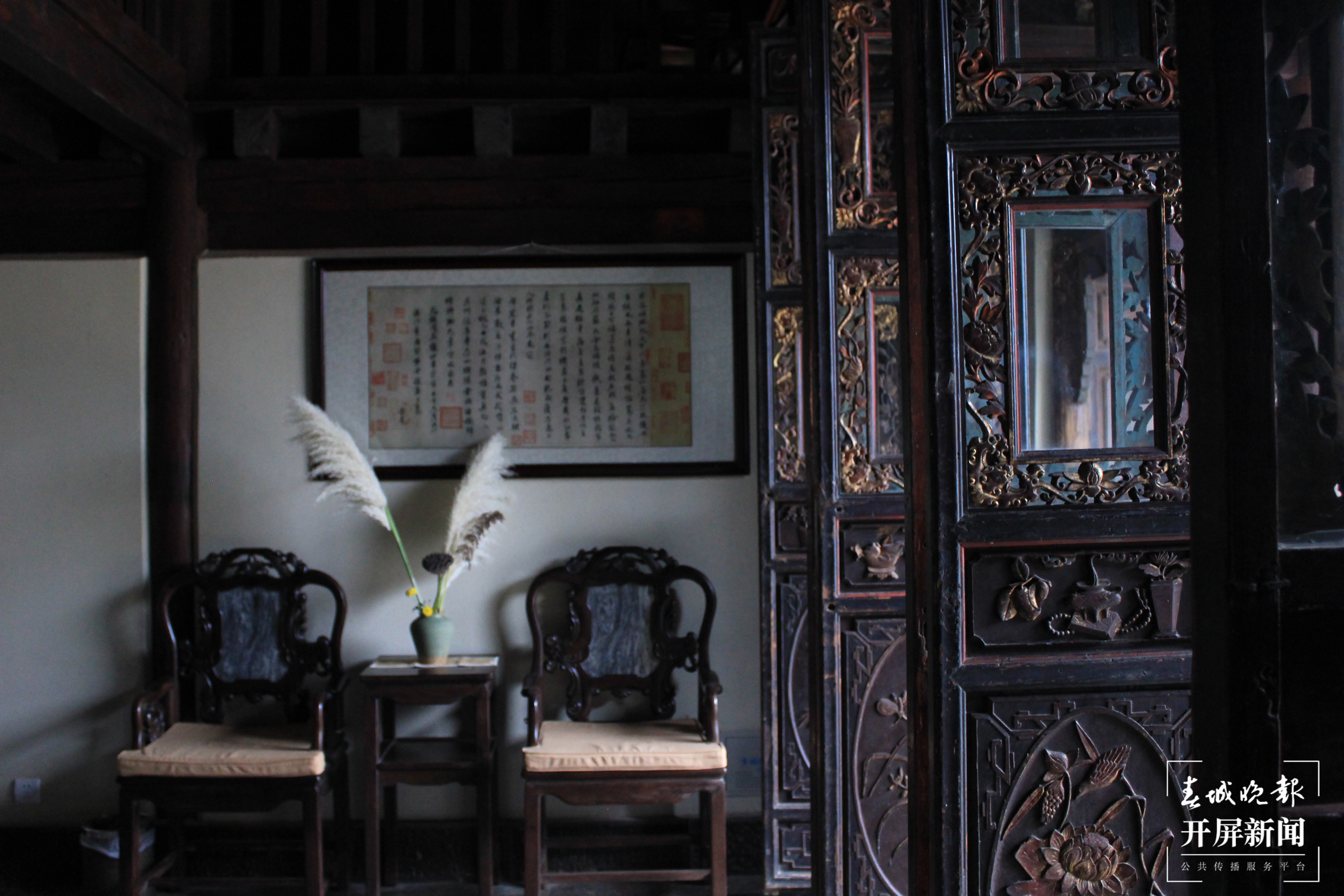 别院（许文杰摄） (8).JPG