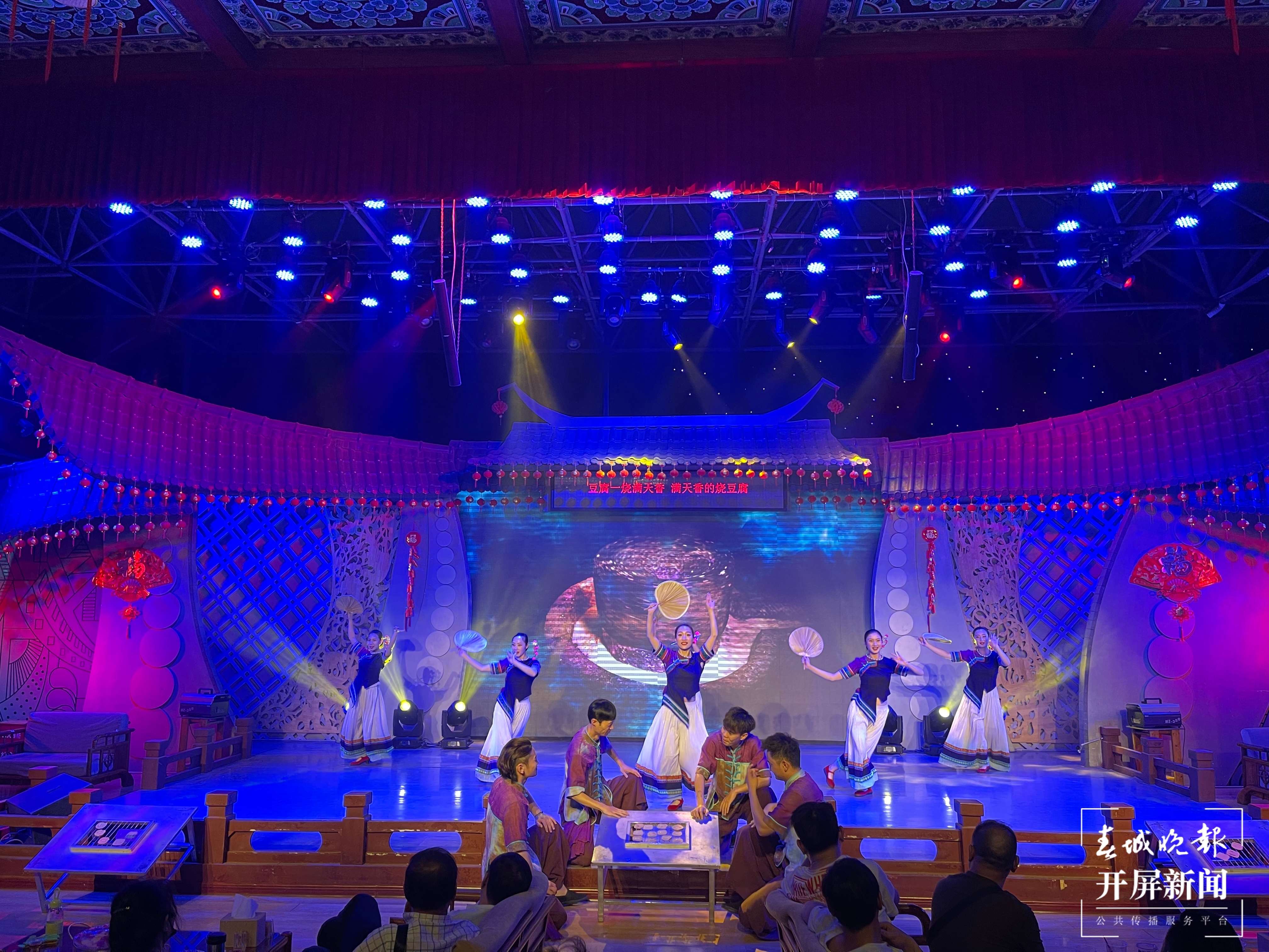 建水小调——歌唱传统文化 舞出民族特色