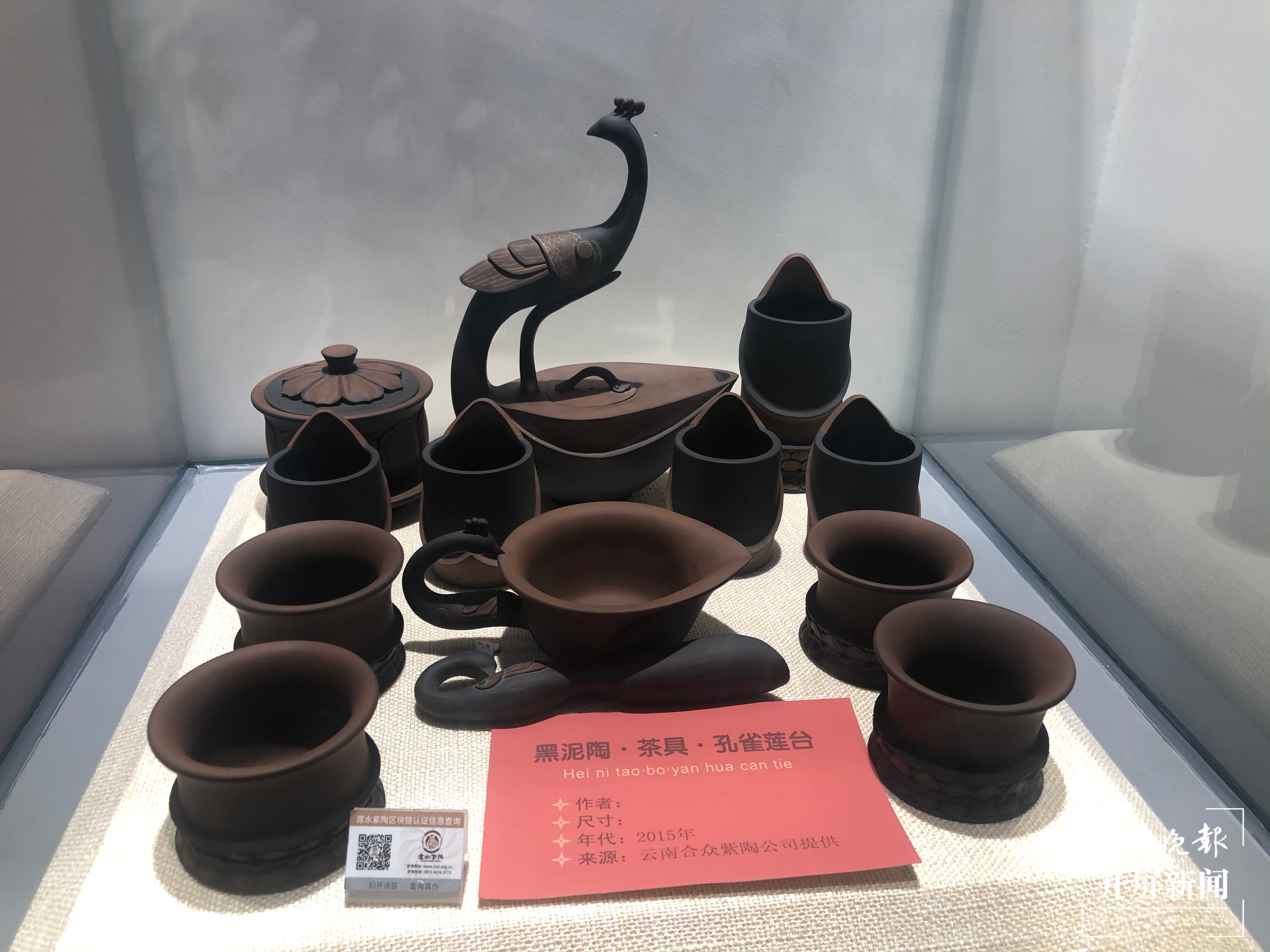 建水：打造生态融城新典范