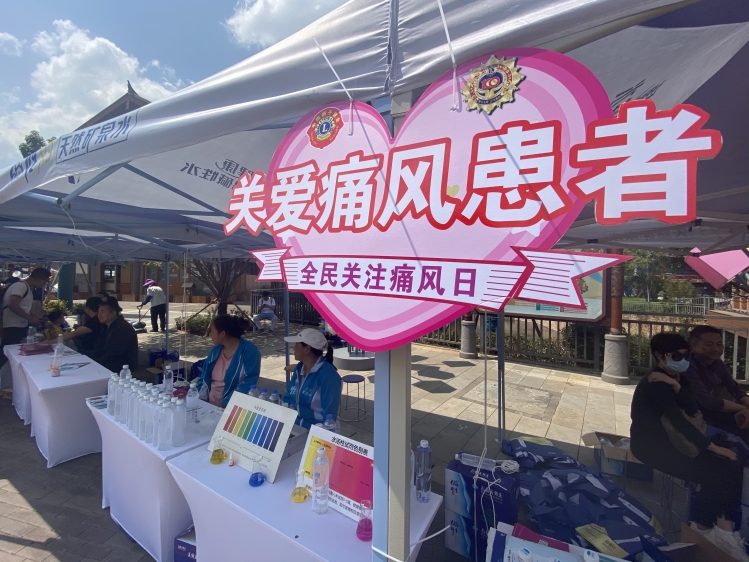 天外天请你免费喝碱性水,全国5000个名额征集中 供图