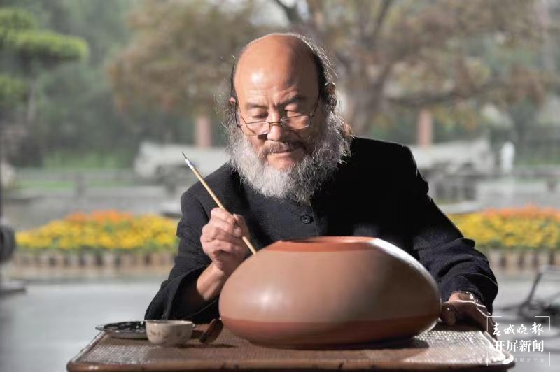 发掘建水古窑遗址揭秘紫陶前世基因