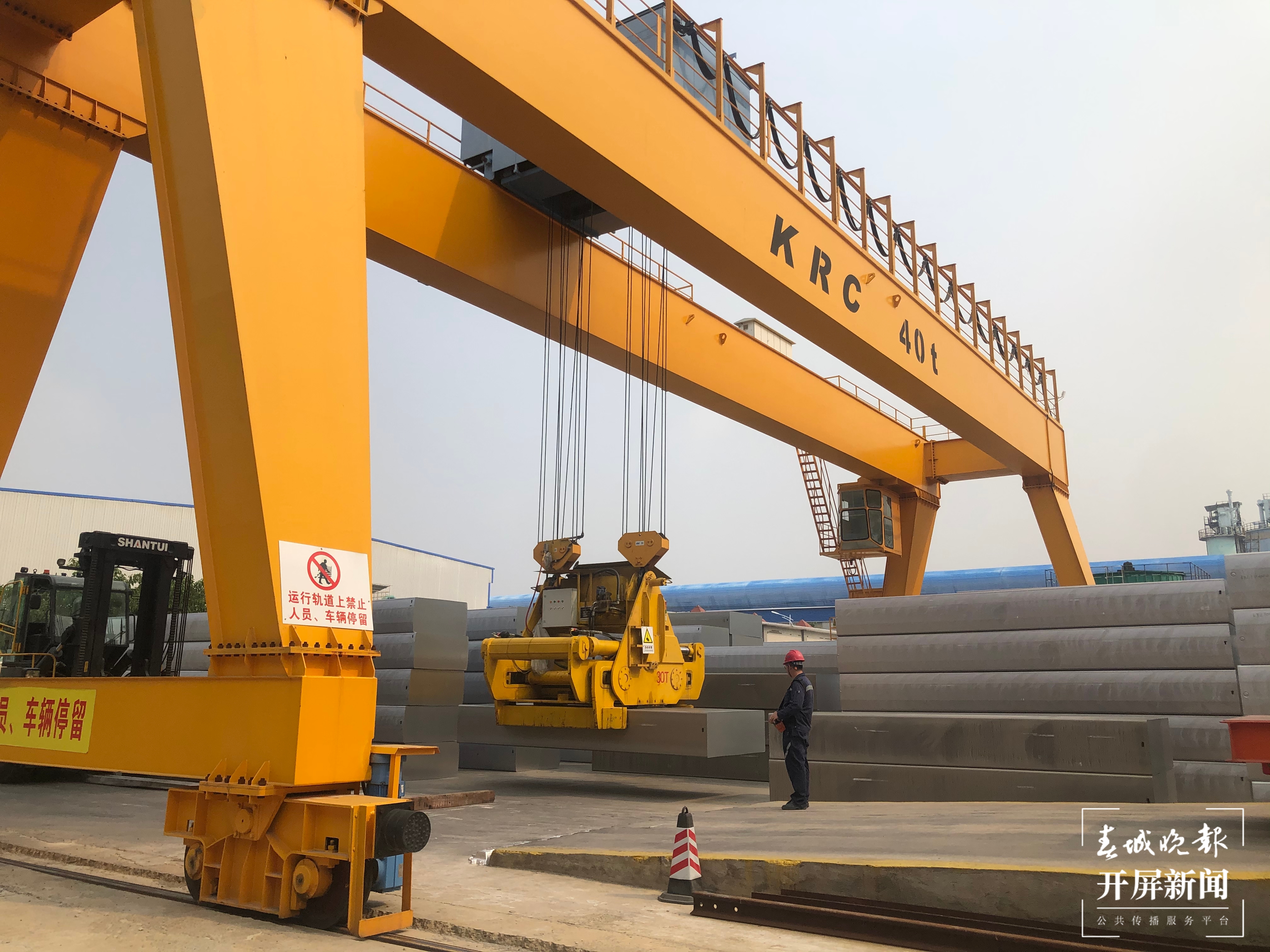 建水：强链补链延链打好“绿色能源牌”