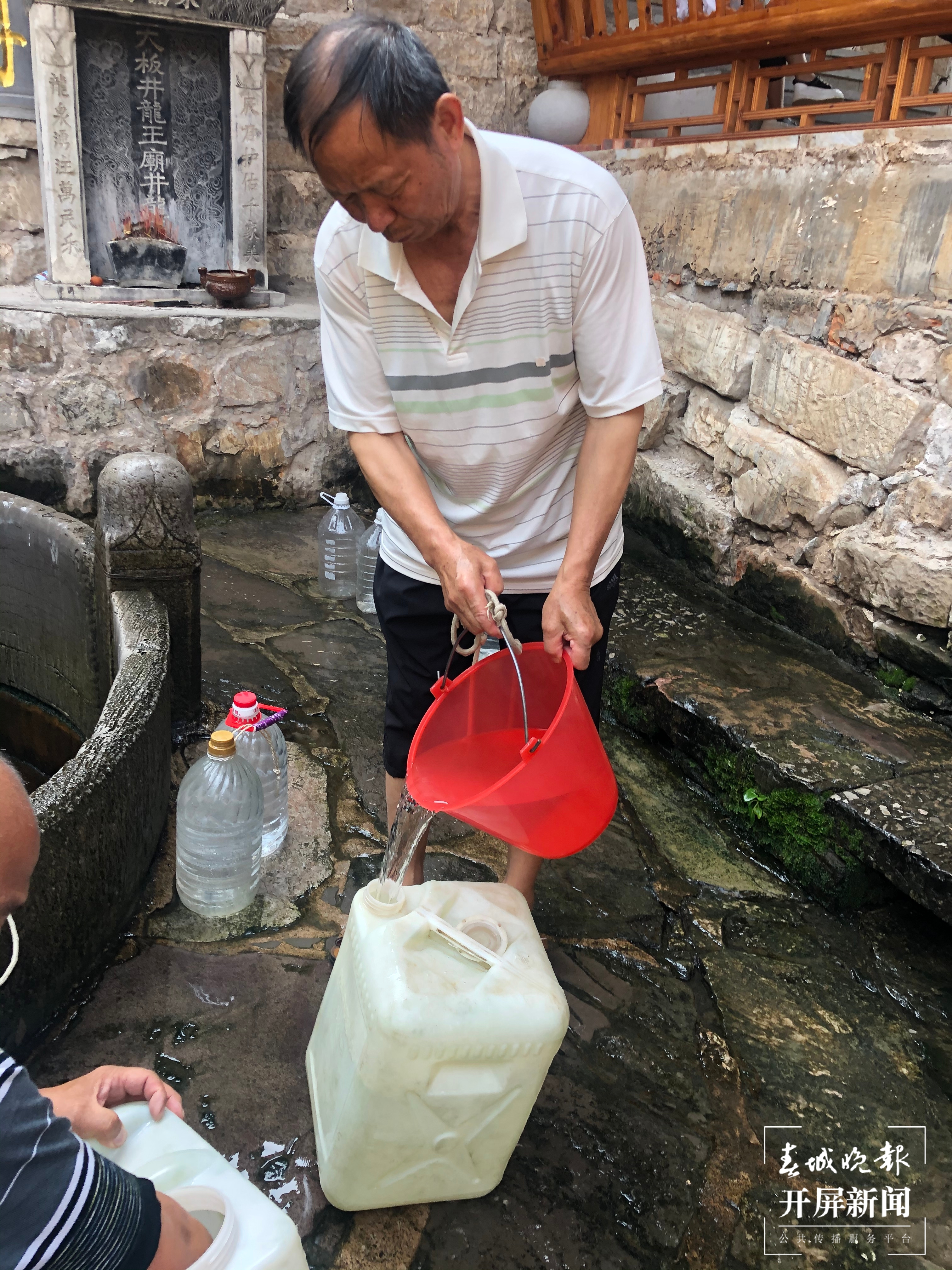 【最美乡愁看建水】古井，深藏于建水的风景