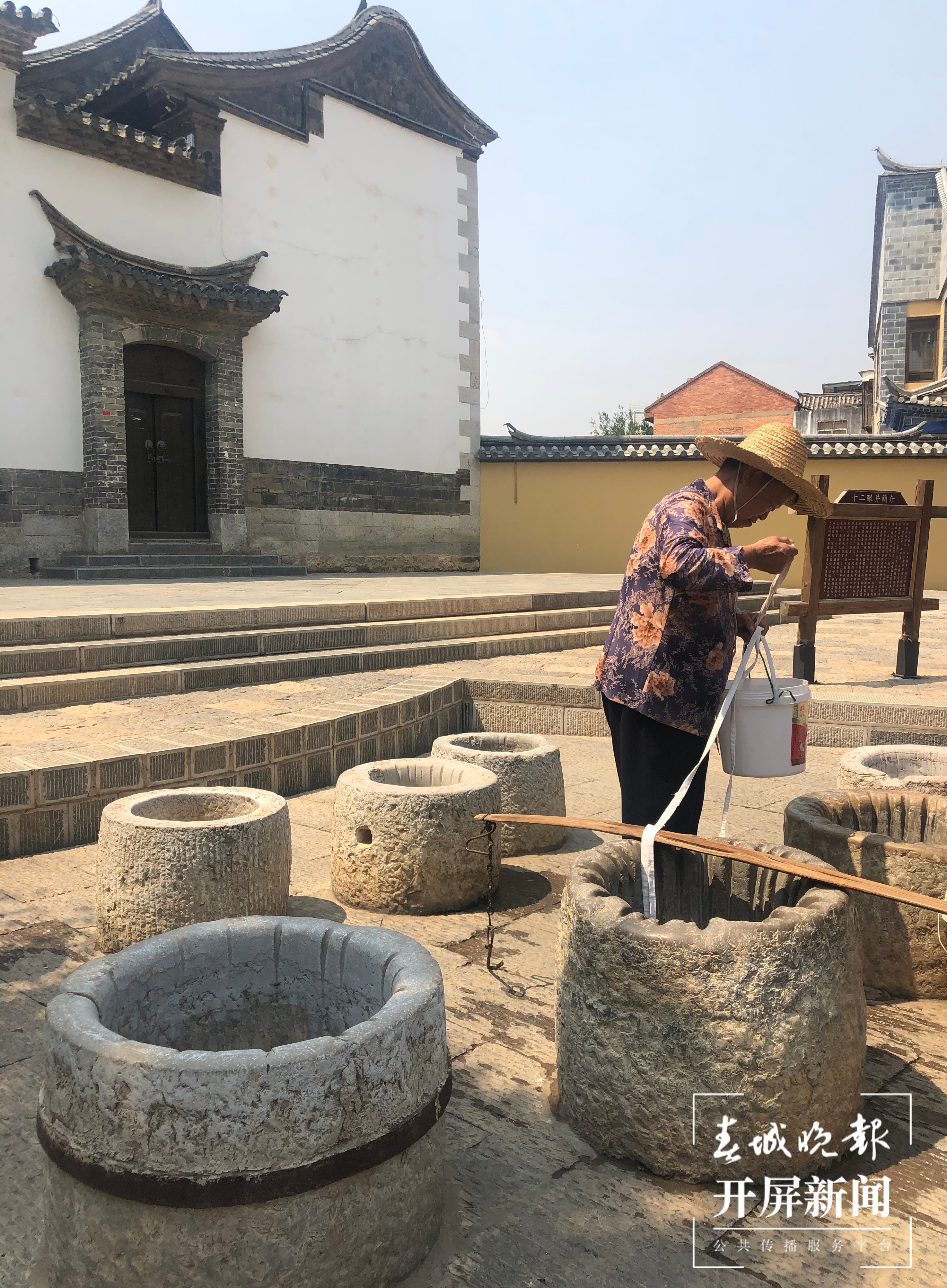【最美乡愁看建水】古井，深藏于建水的风景