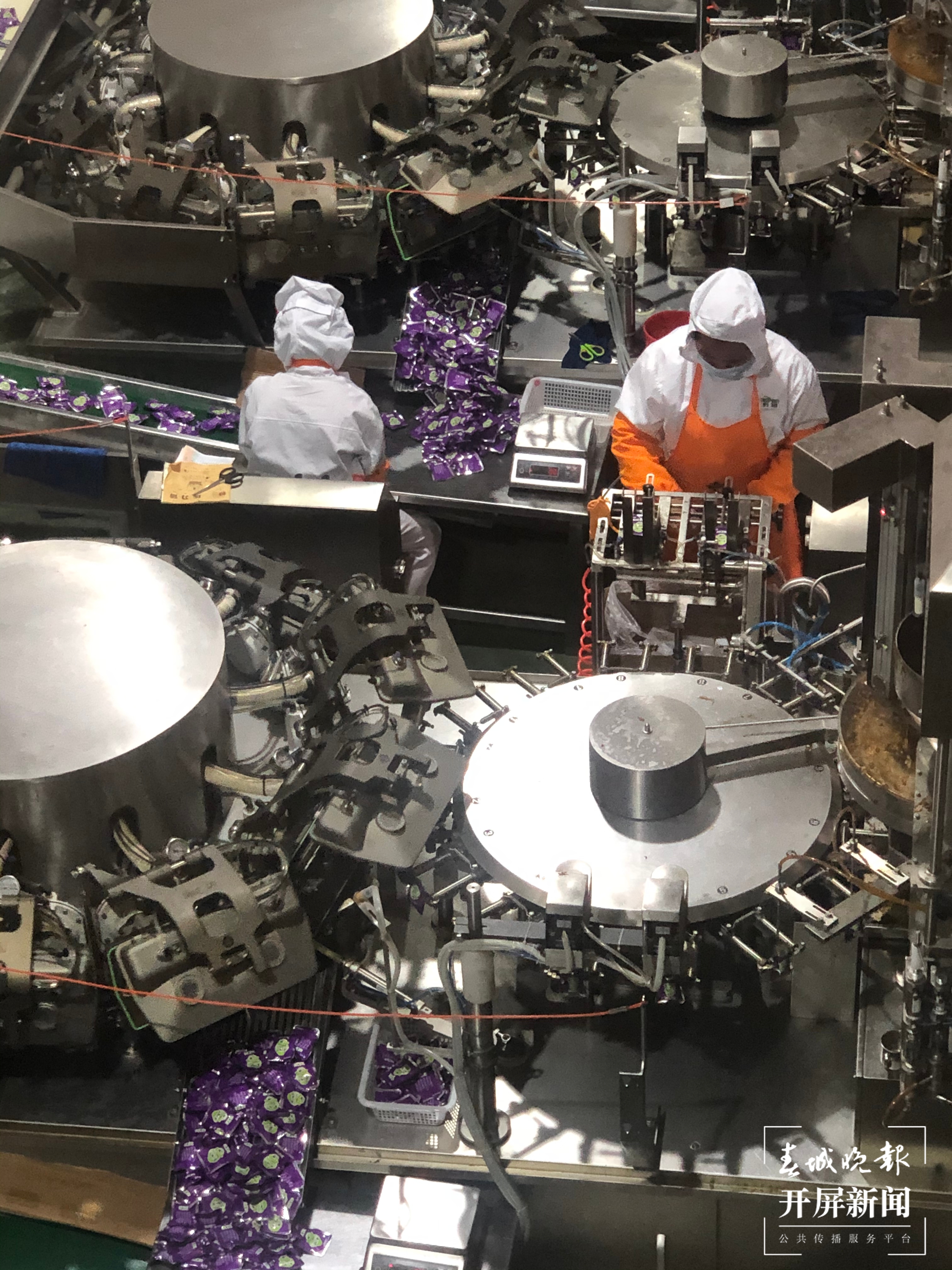 成品分装中 王丹 摄.jpg