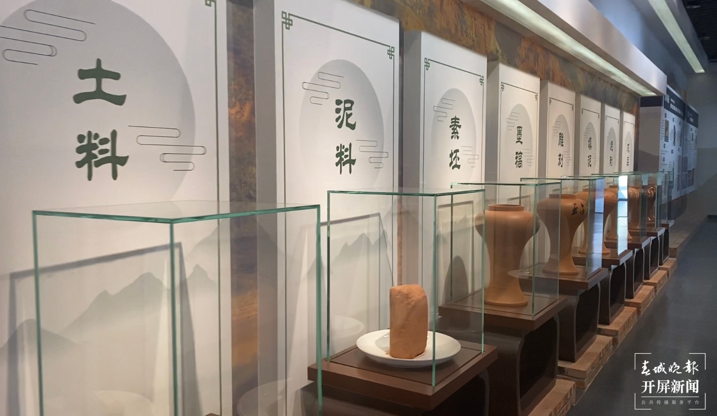 探访建水紫陶博物馆！走进建水紫陶的前世今生