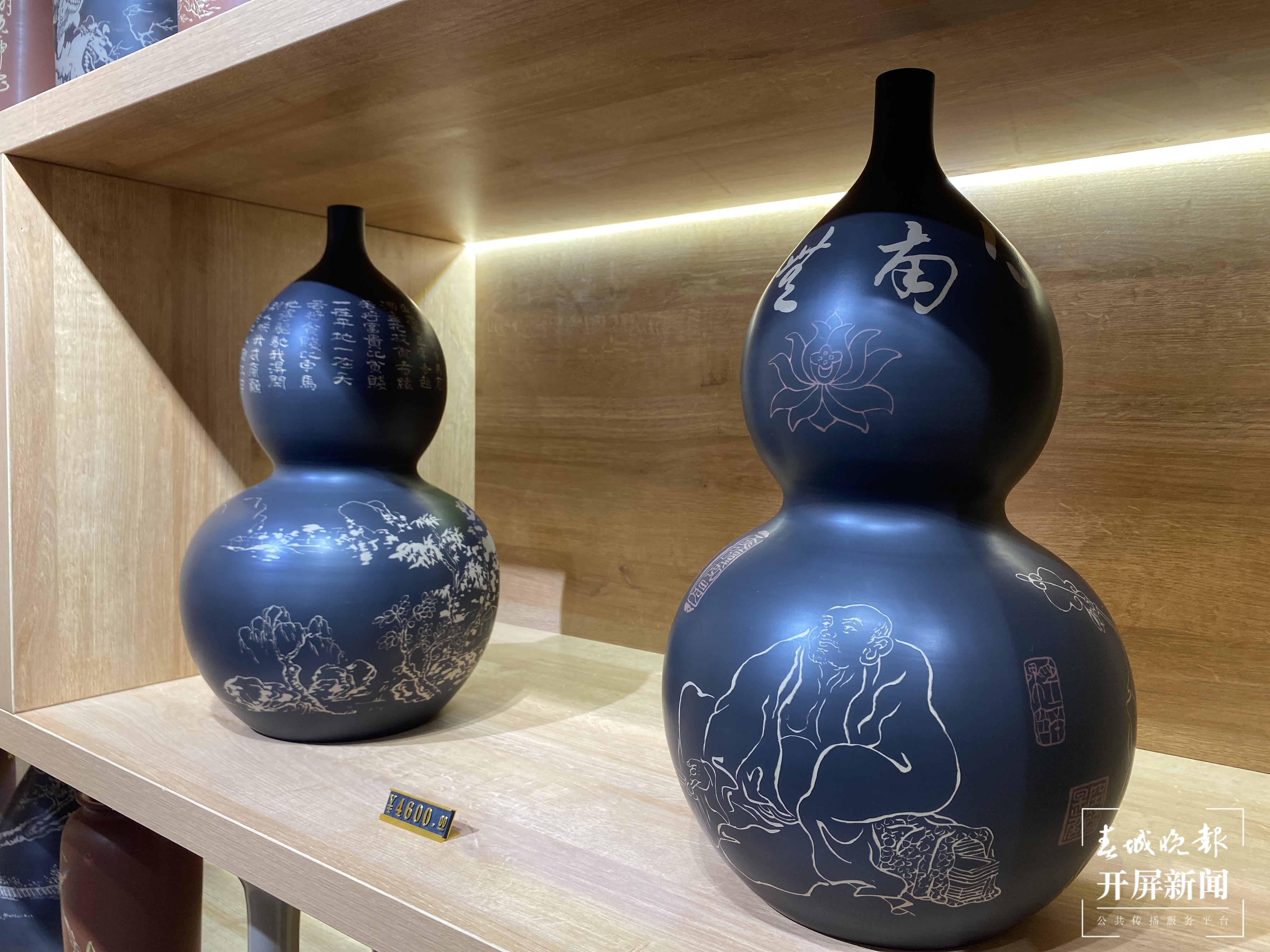 李立华：建水紫陶的传承发展之路