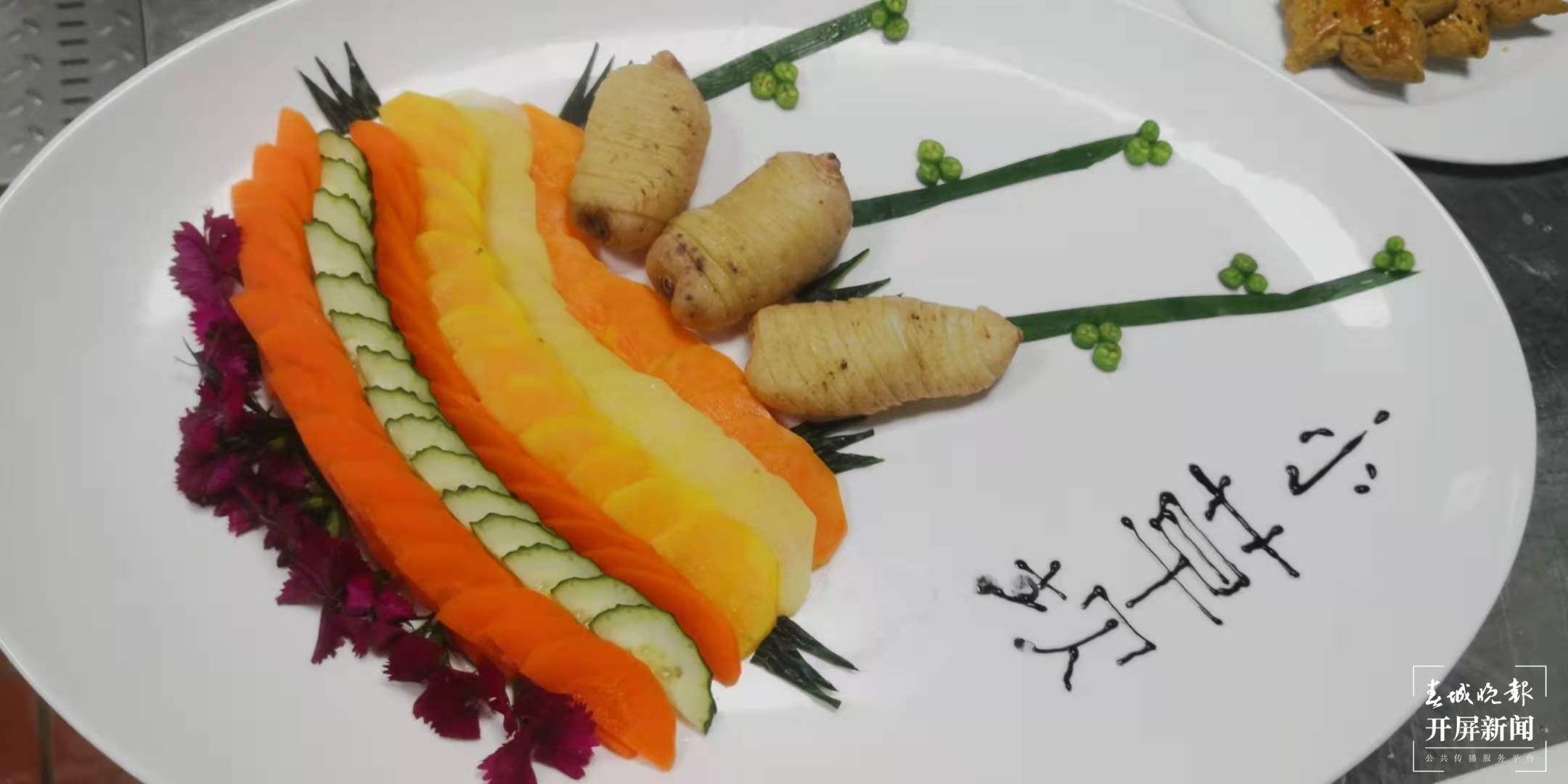 【五一开屏带你游】彝良小草坝