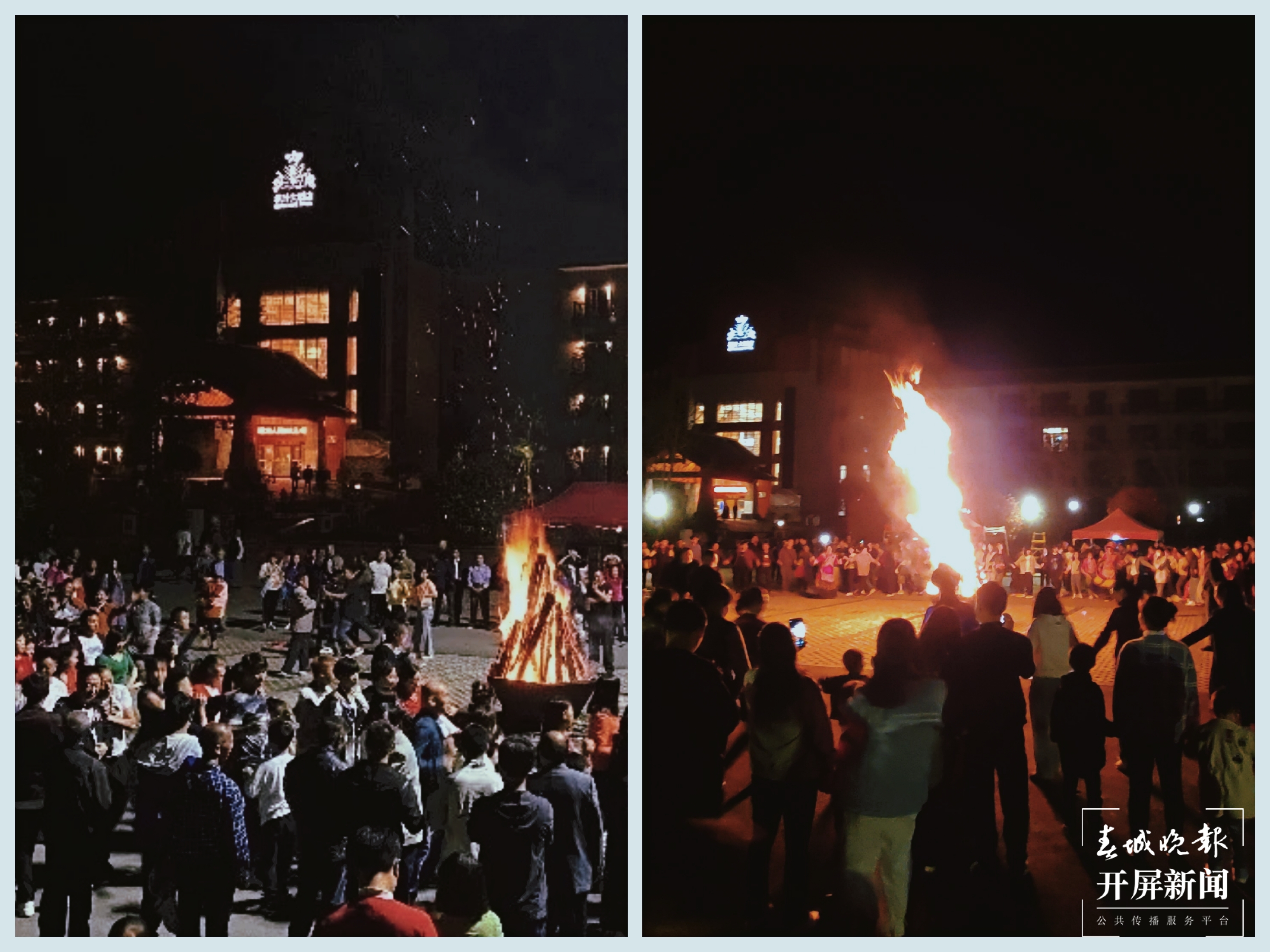 【五一开屏带你游】彝良小草坝