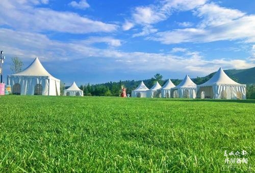 保山的这7个A级景区等你来游（春城晚报-开屏新闻记者 崔敏 通讯员 甘湉 摄）