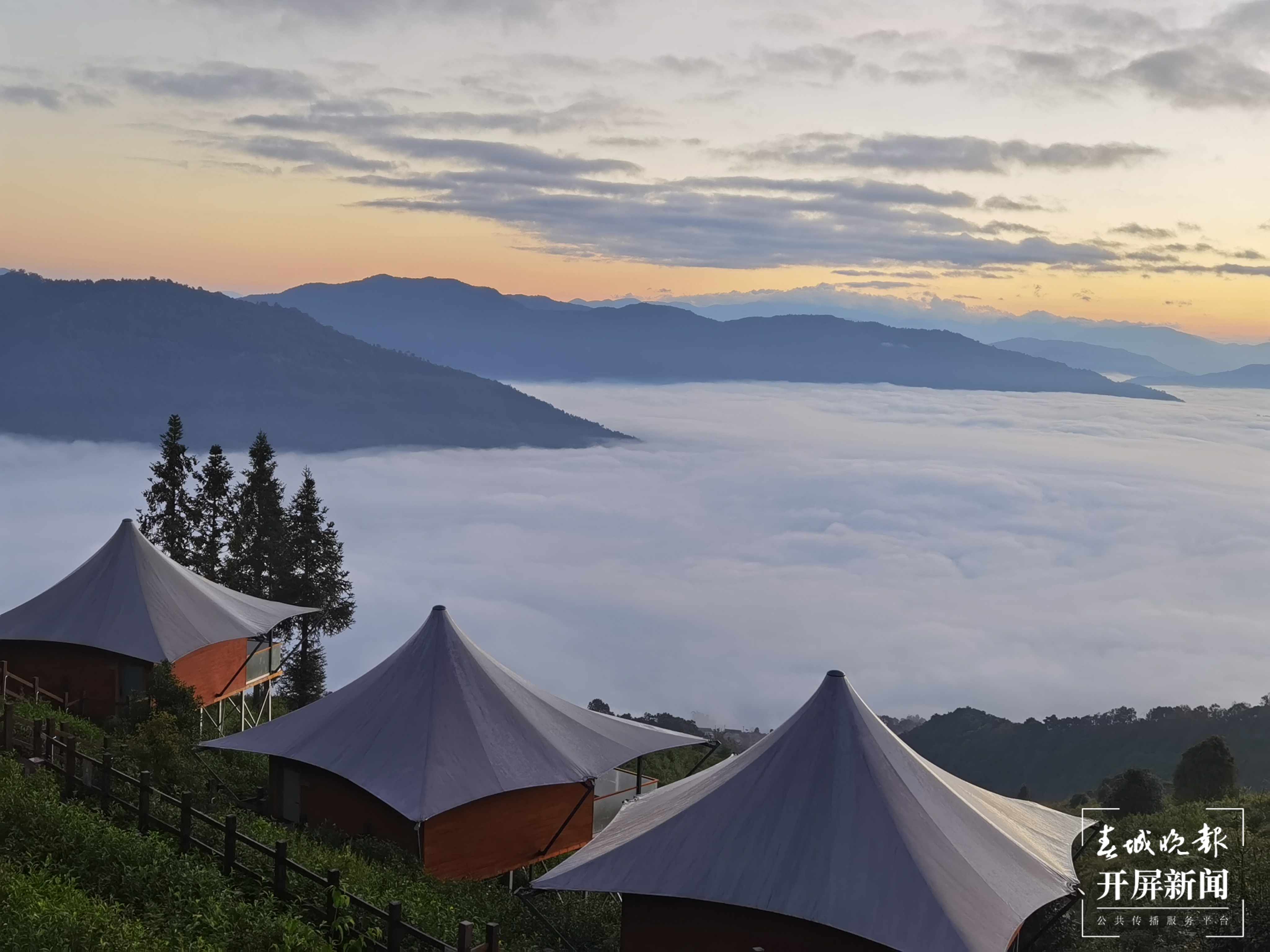 房车营地（资料图）