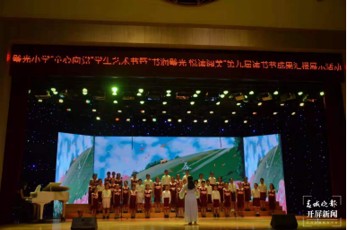 腹有诗书气自华，最是书香能致远……