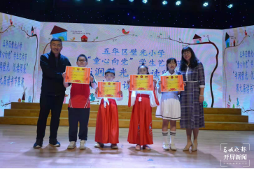 腹有诗书气自华，最是书香能致远……