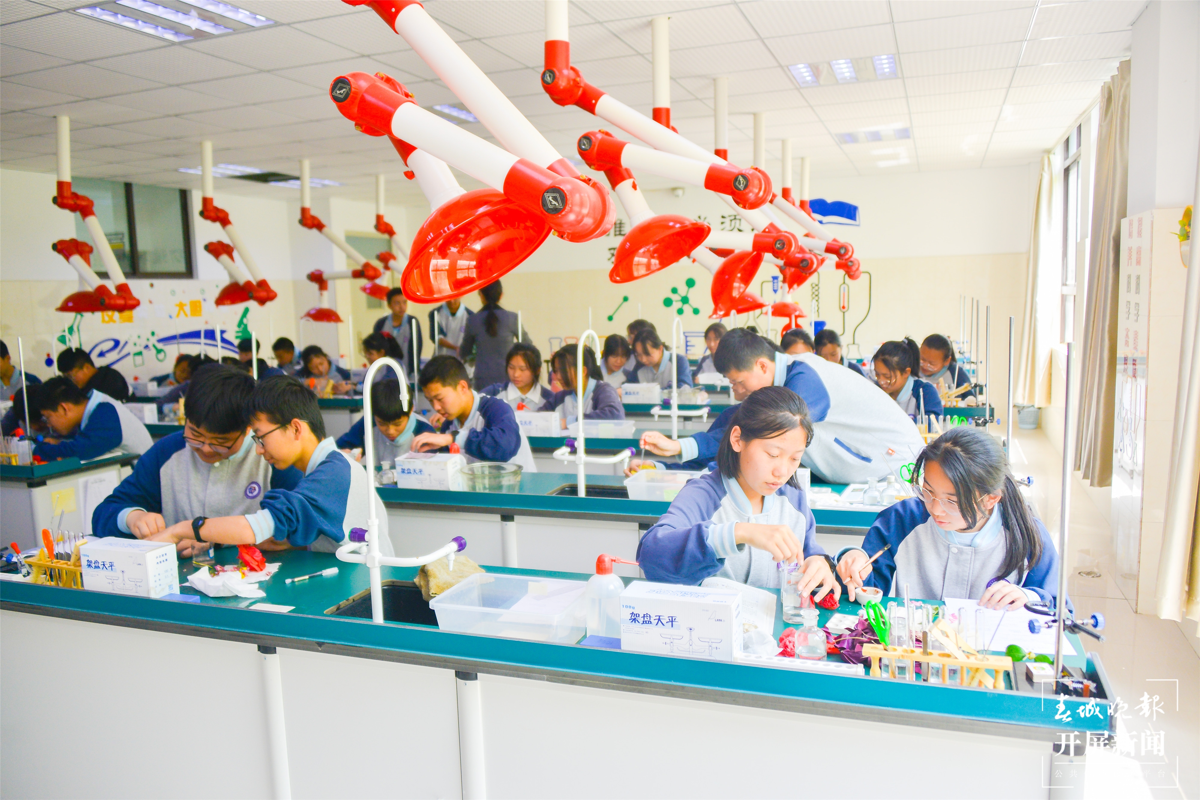 云南师范大学附属官渡中学