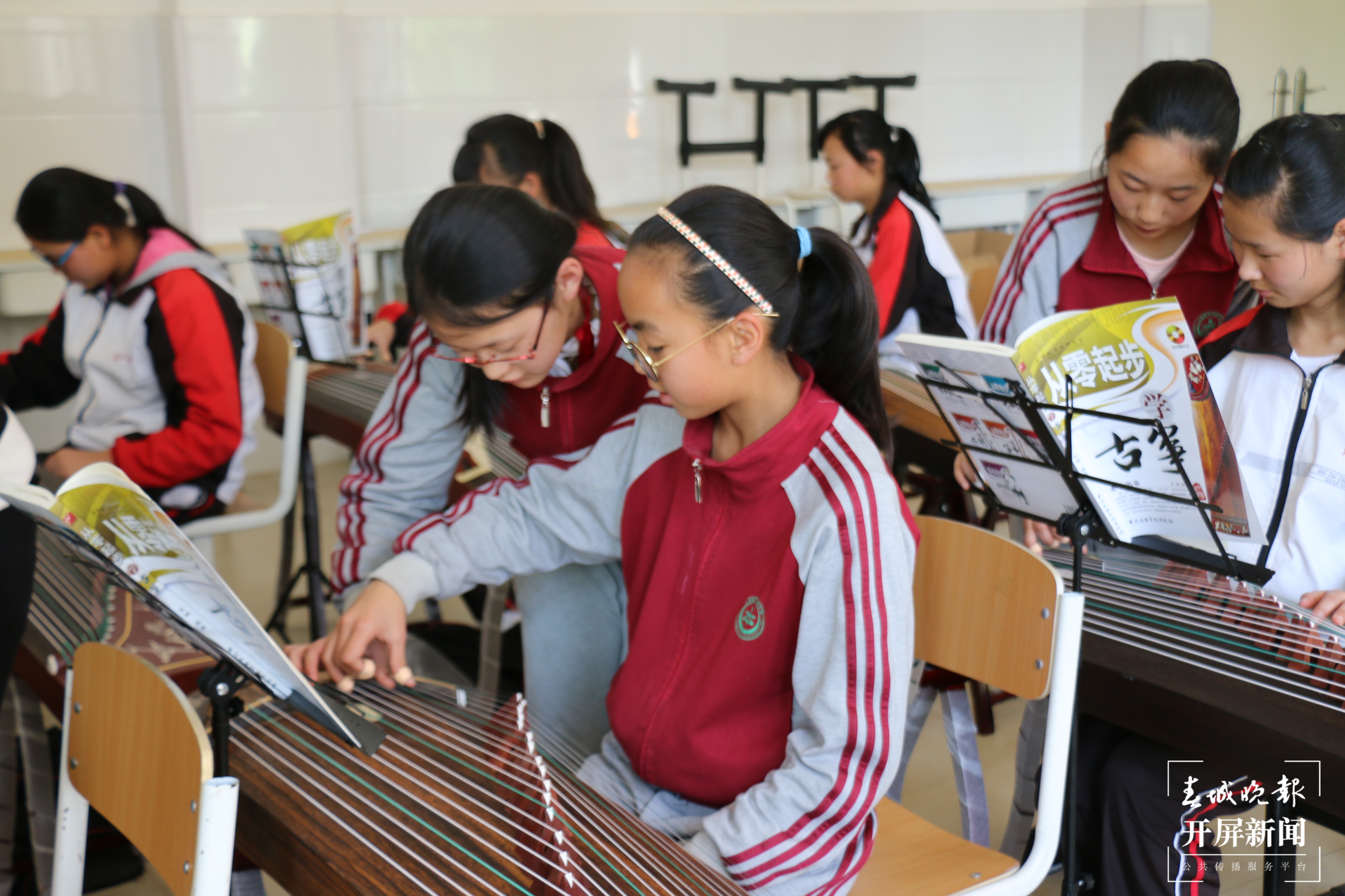 古筝课.JPG