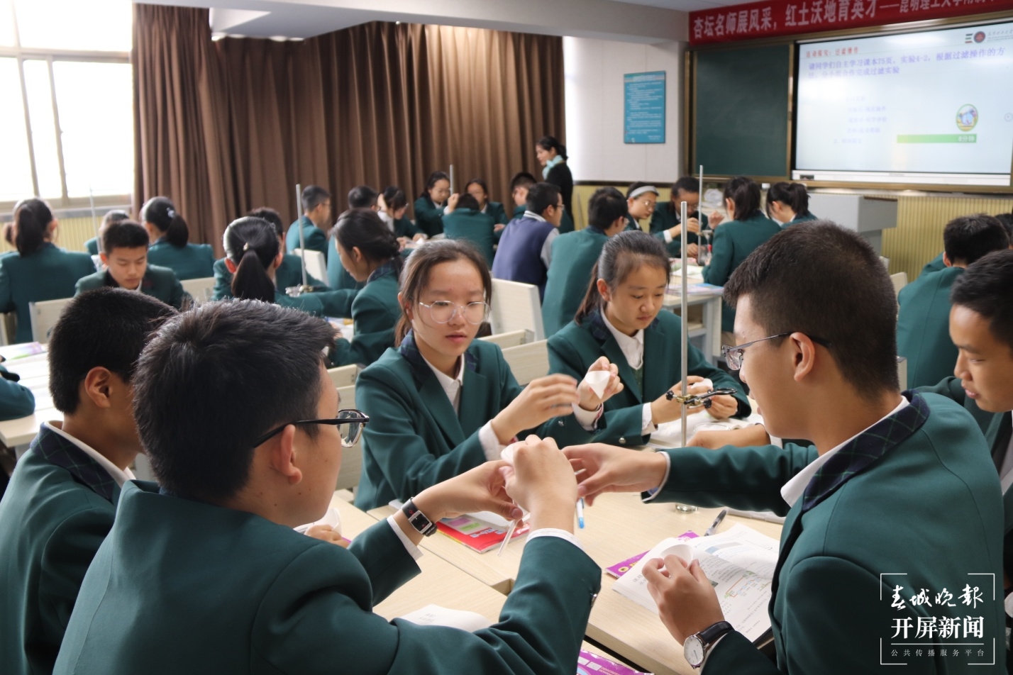 学校简介 (4).jpg