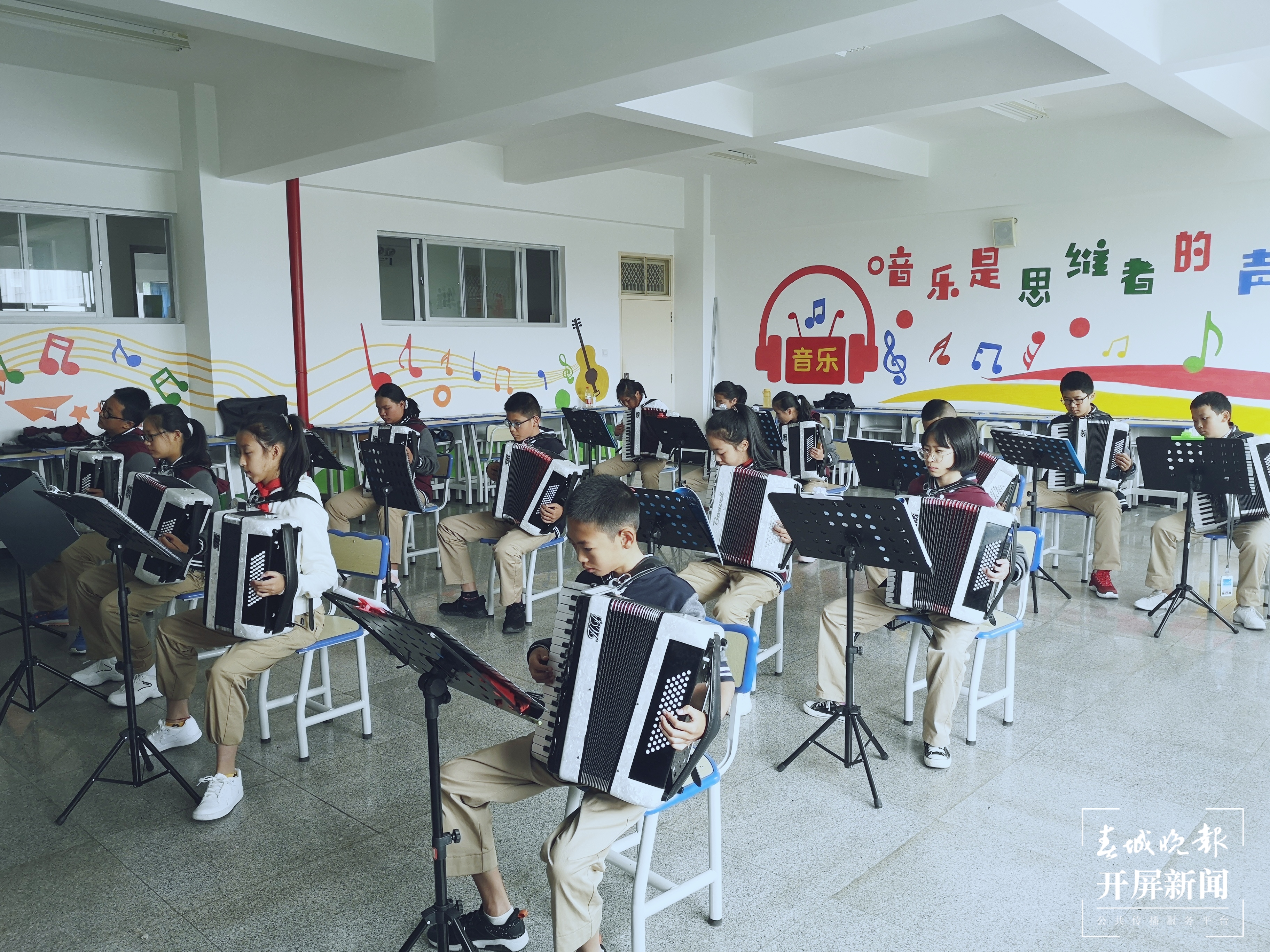 手风琴课程.jpg