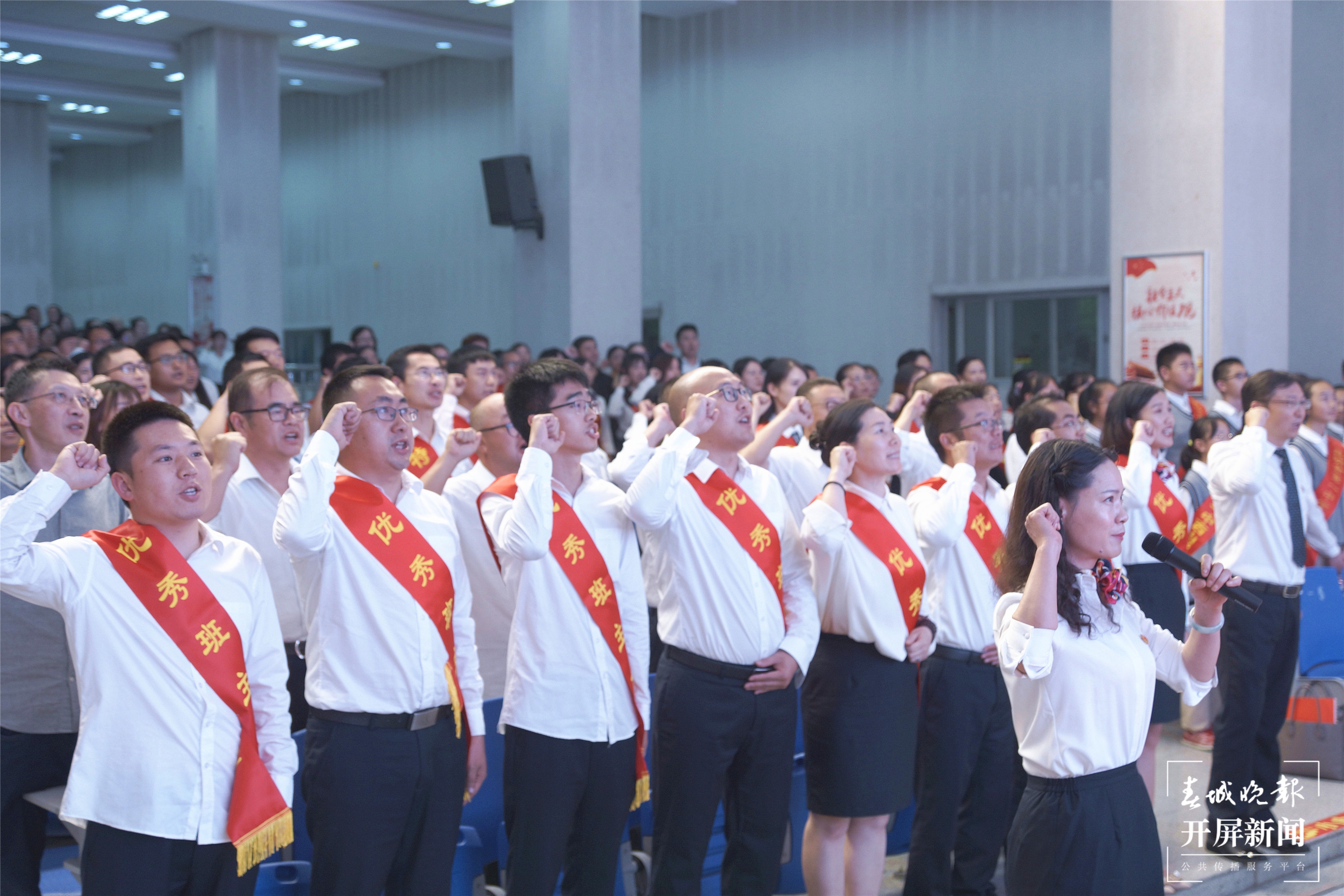 名师团队 (1).jpg