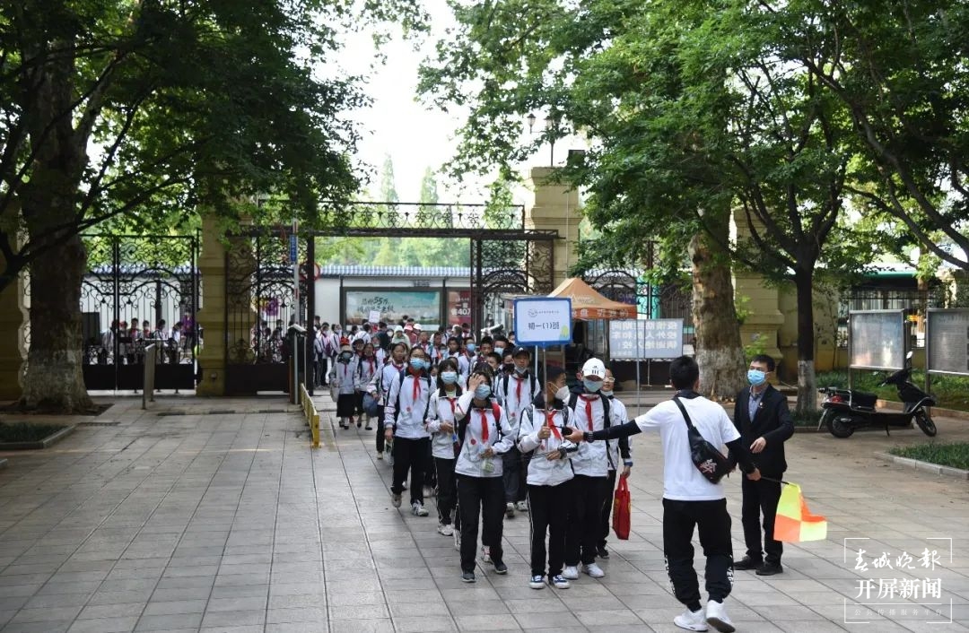 云附西林开启研学之旅~