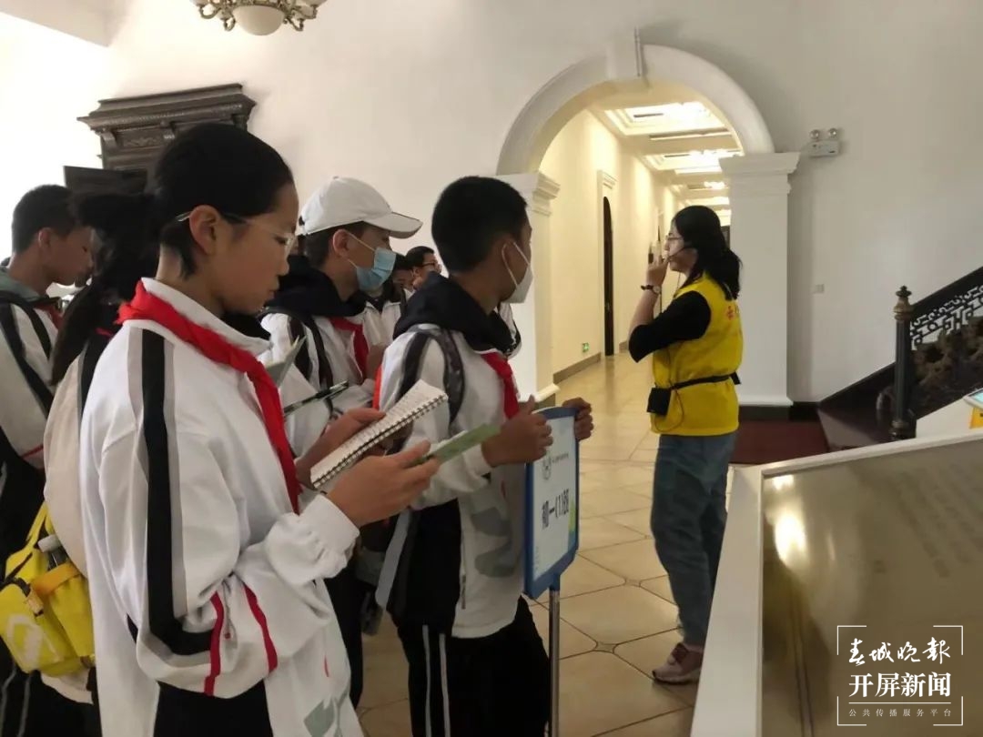 云附西林开启研学之旅~