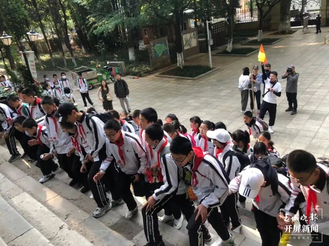 云附西林开启研学之旅~