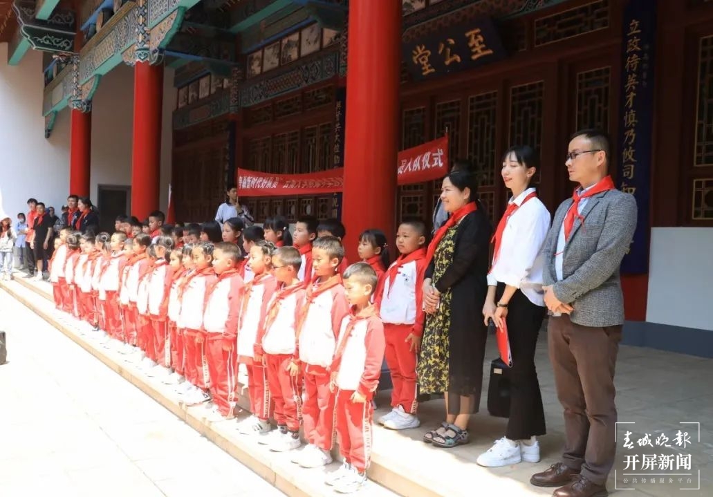 云附西林开启研学之旅~