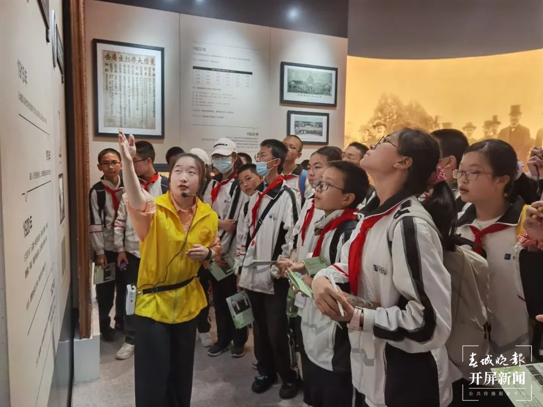 云附西林开启研学之旅~