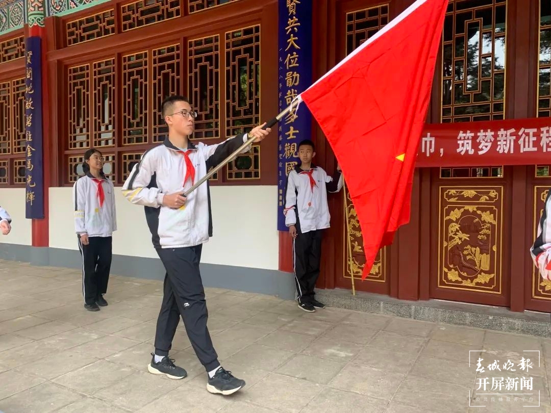 云附西林开启研学之旅~