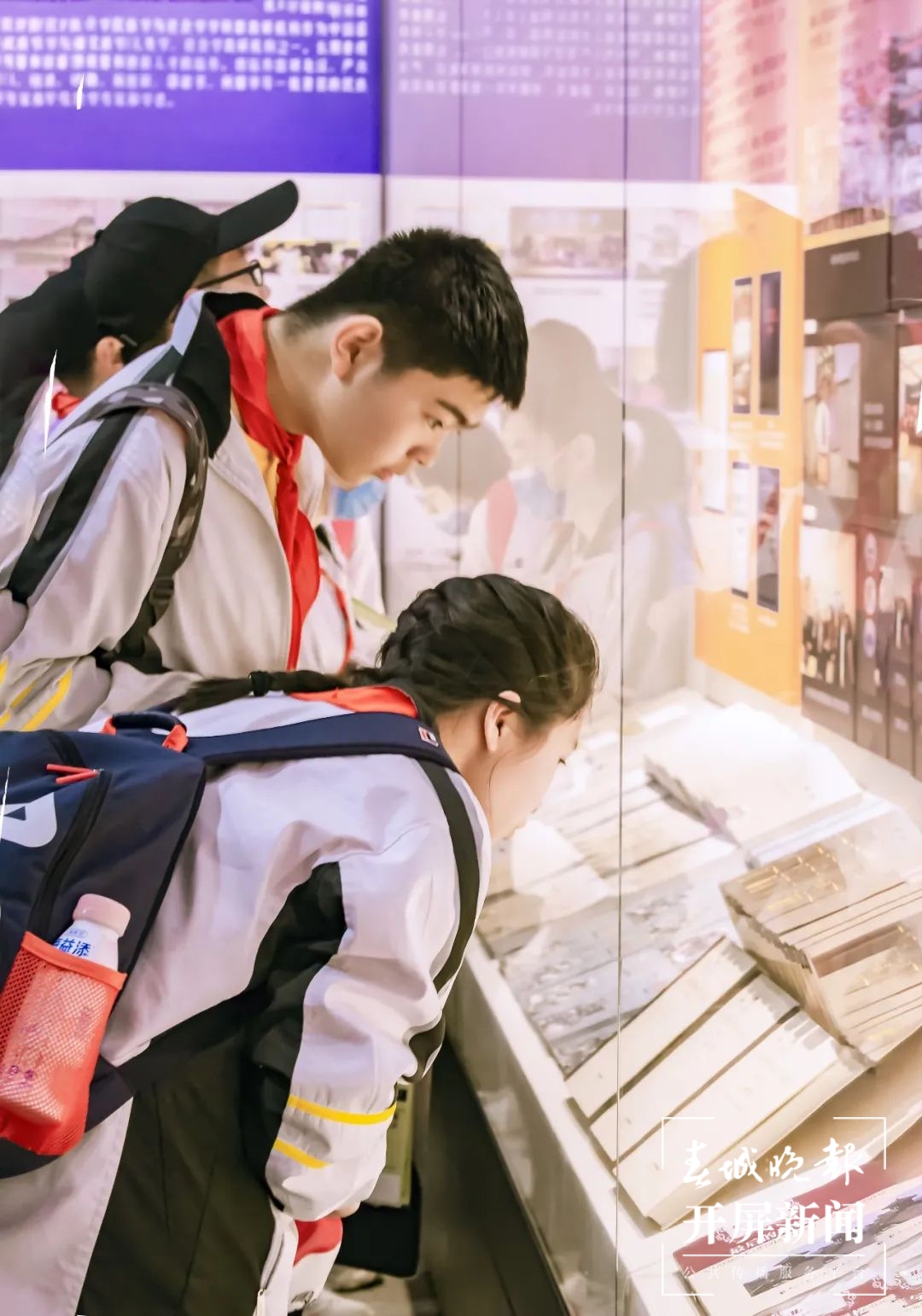 云附西林开启研学之旅~