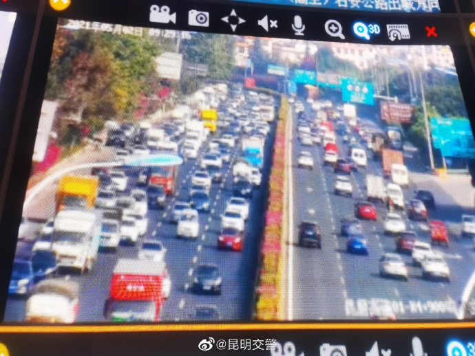 五一假期第二天路况