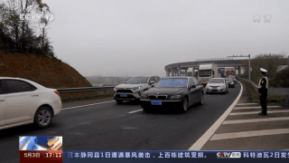 公安部提示合理错峰回程