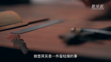 奔跑吧！行进在“十四五”的青春