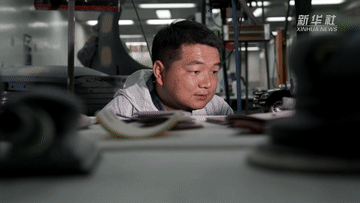 奔跑吧！行进在“十四五”的青春