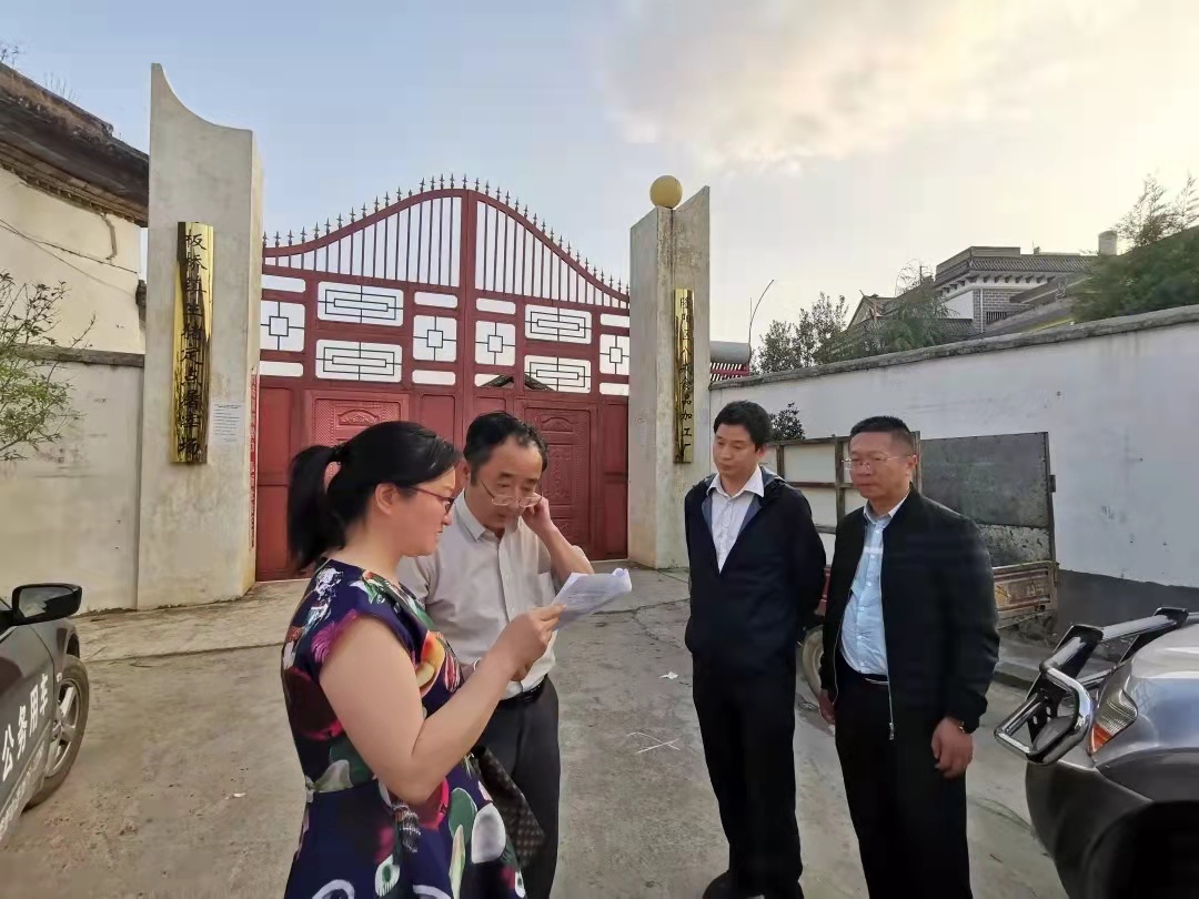 环保督察典型问题，直查直办直播在线——保山在行动（三）