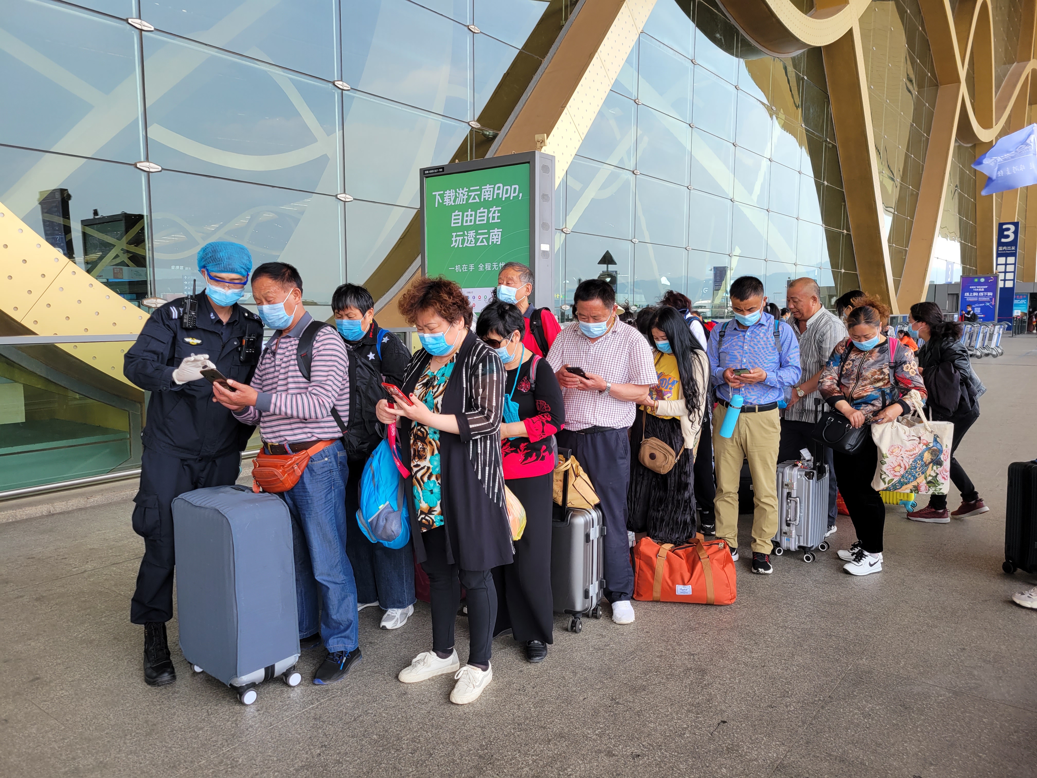 机场（云南航空产业投资集团供图）