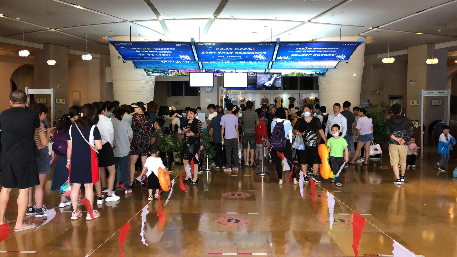 昆明阳宗海（阳宗海文旅局 供图）