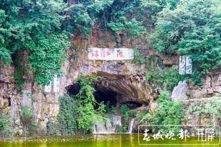 “五一” 假期曲靖市累计接待游客102万人次，实现旅游收入10.19亿元！（蒋琼波 摄影报道）