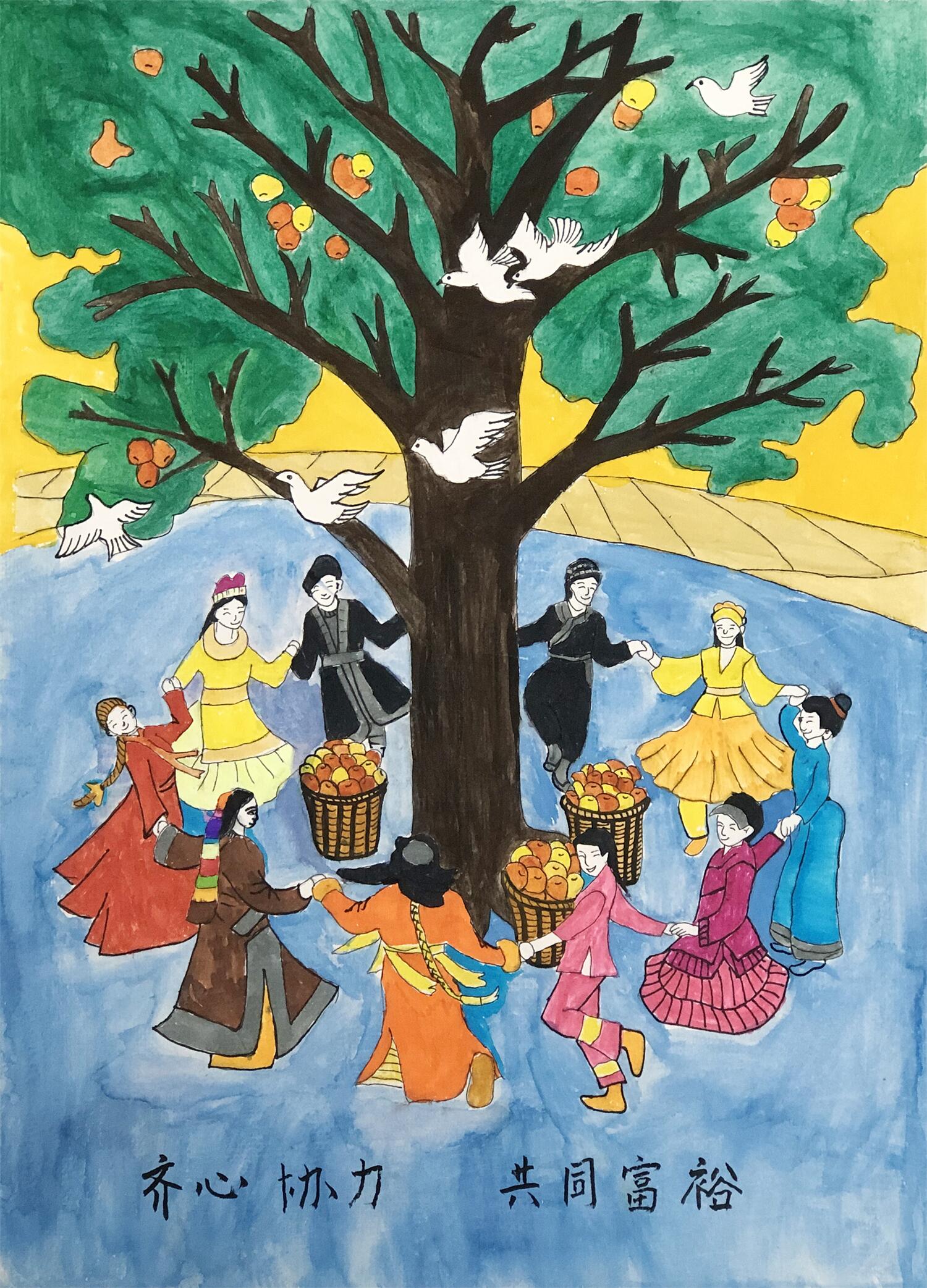 “彩云杯”中小学生绘画比赛·初中组三等奖