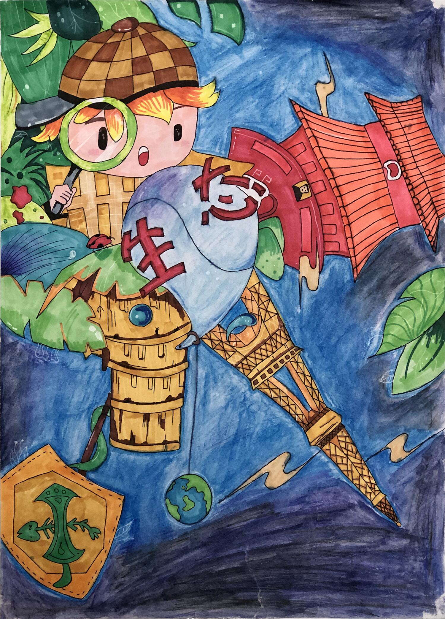 “彩云杯”中小学生绘画比赛·初中组三等奖